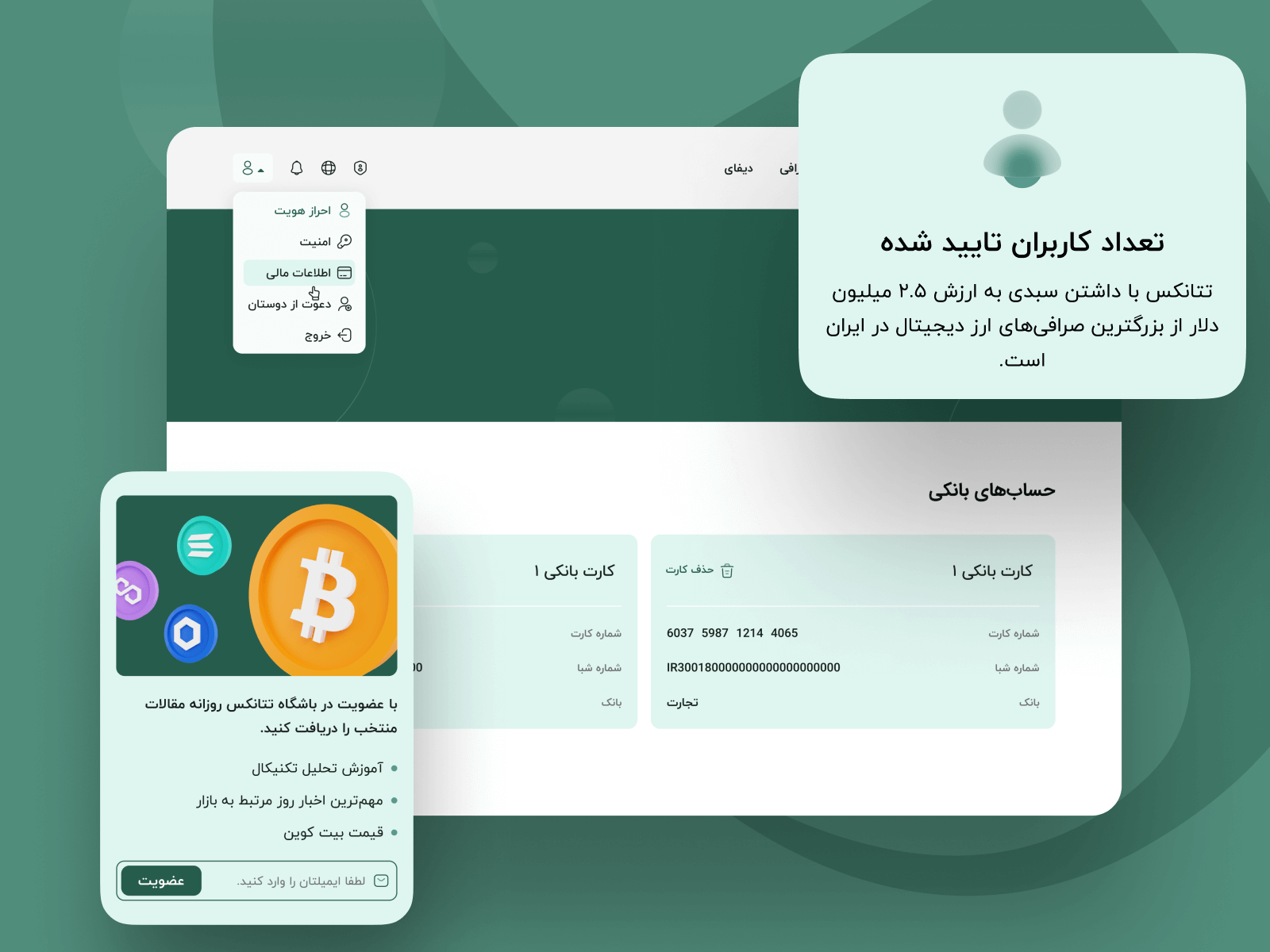 95009ef33d7fda595634f477bb8997ce.png